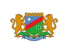 Ministry of Justice and Judiciary, South West State of Somalia logo