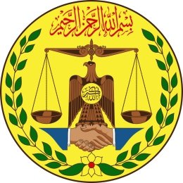 Ministry of Environment and Climate Change logo